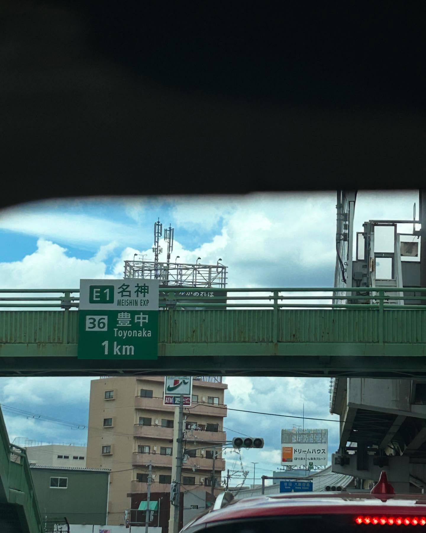 今日は大阪の豊中まで不用品回収に行って来ました🤣