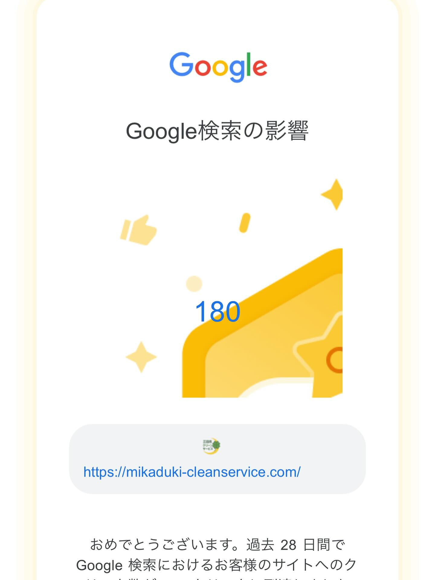 遺品整理は感情的にも物理的にも大変な作業ですよね😞