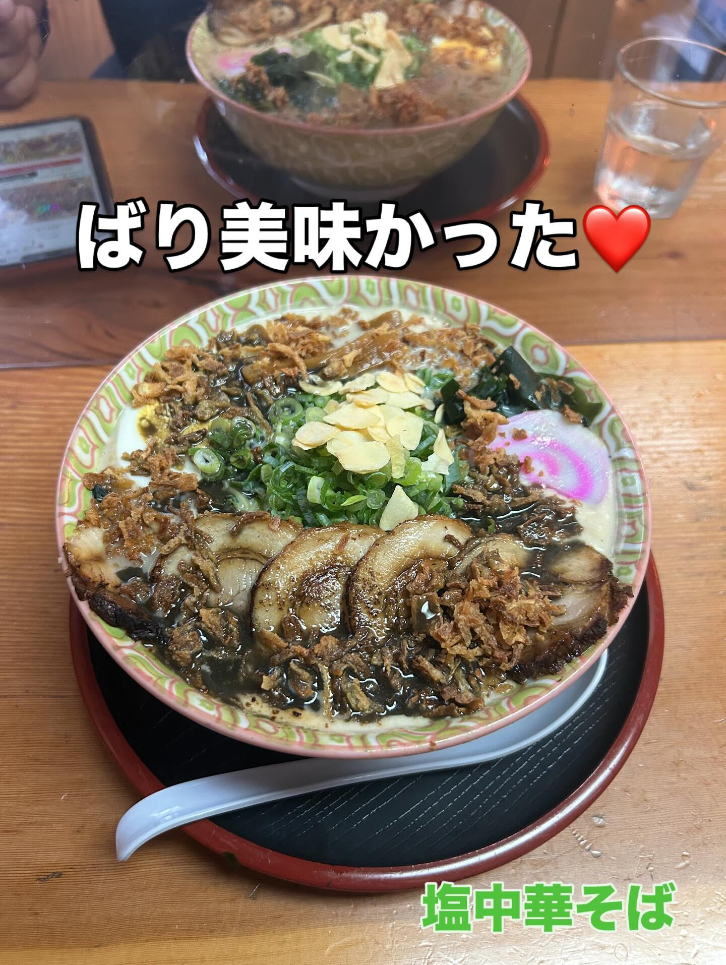 おすすめの和歌山ラーメンまた食べて来ました❤️